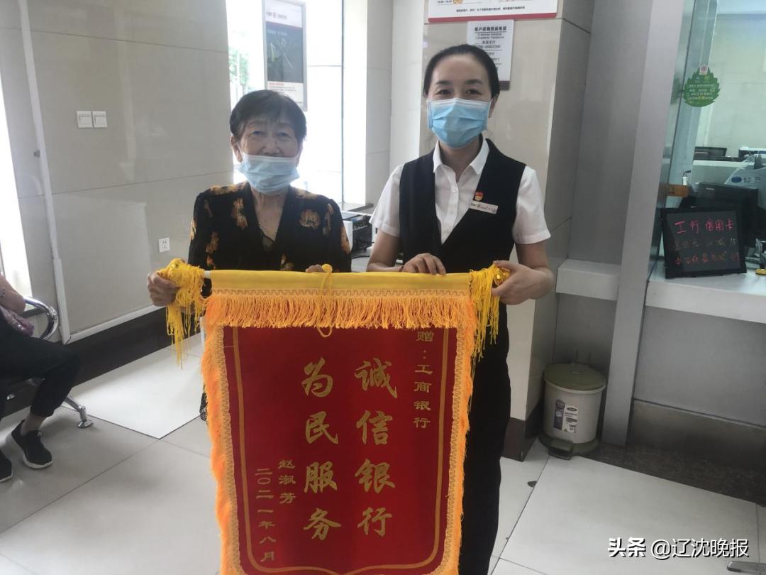 工行高邮支行真情服务暖人心,用心服务银行