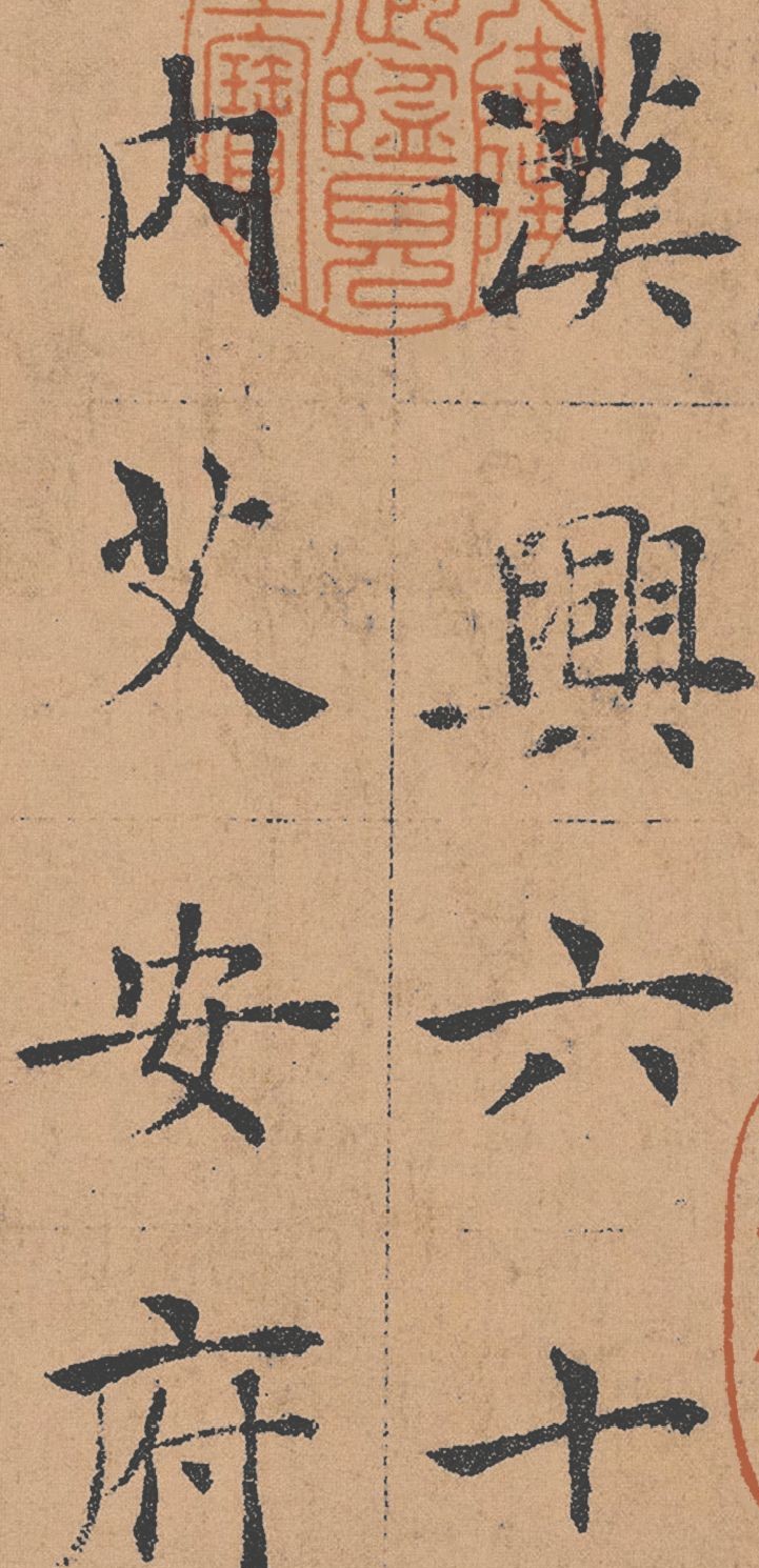 古代书法碑帖名称都有什么,临摹古代著名碑帖书法