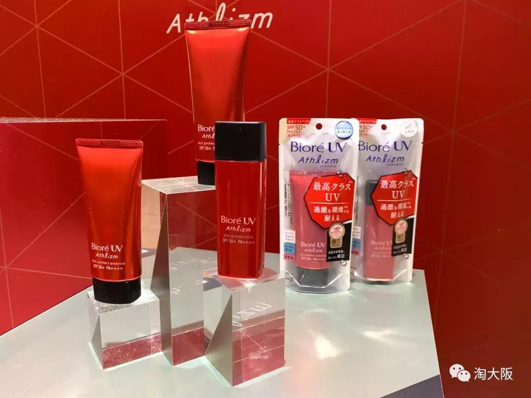 碧柔防晒2017新款,日本新款优衣库防晒衣女款