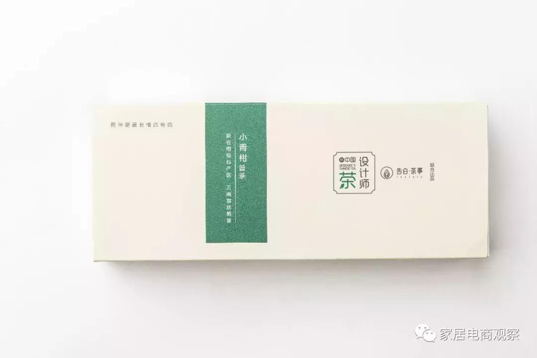 拼多多店铺怎么运营新手必看攻略,拼多多店铺运营的注意事项有哪些