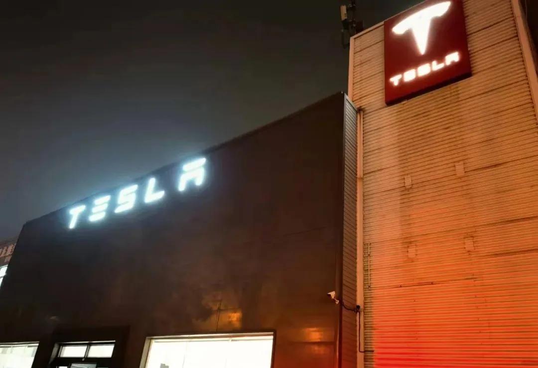 特斯拉零首付5年免息新能源车,特斯拉能不能零首付提车