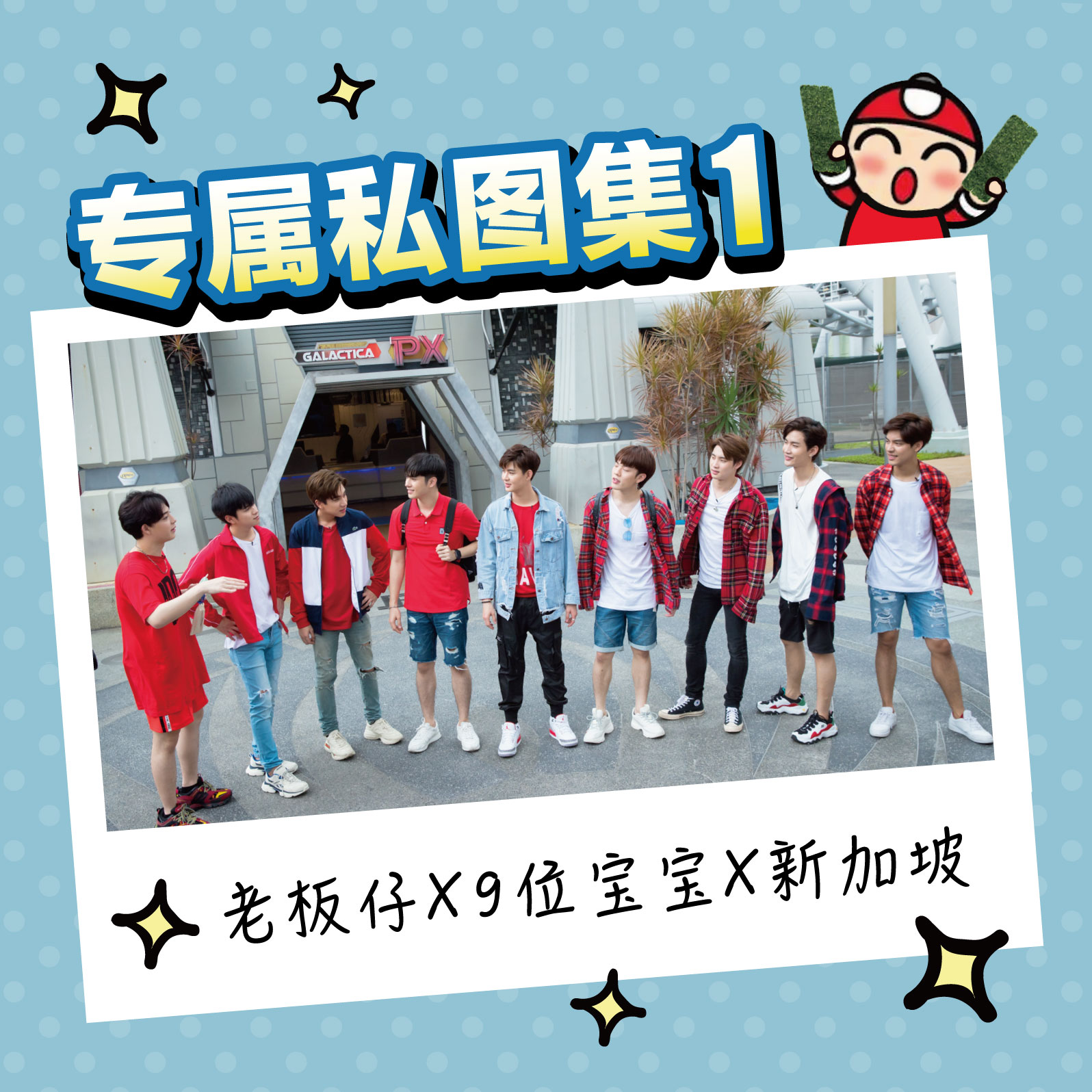 泰国零食品牌taokae,泰国十大休闲零食品牌