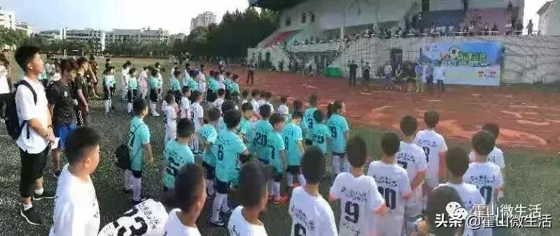 东湖夏令营,霍山青少年足球夏令营