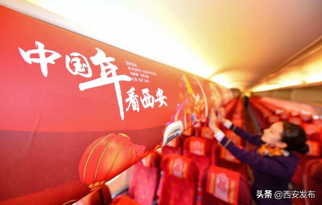 中国年看西安大明宫,中国年看西安开篇语