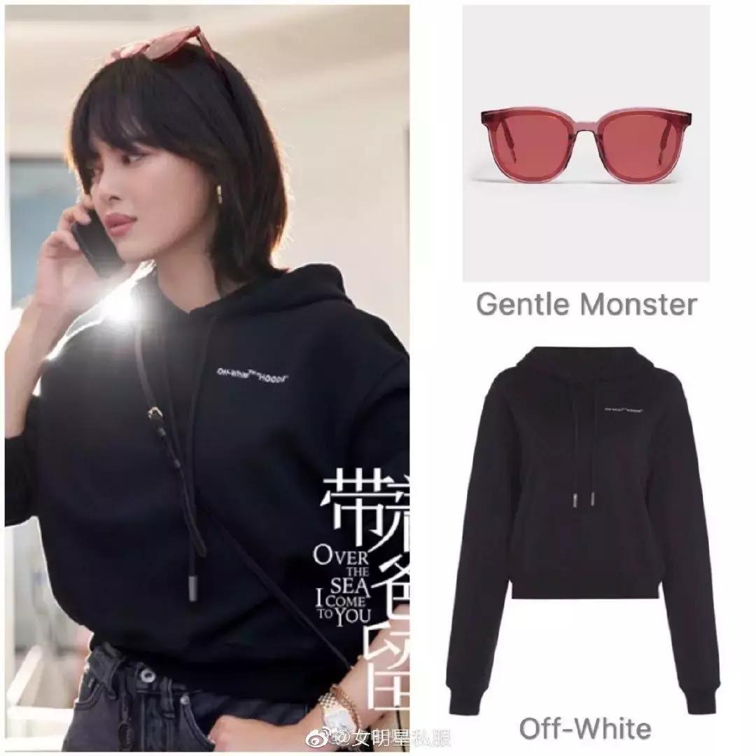 辛芷蕾林飒mv,辛芷蕾扮演林飒图片