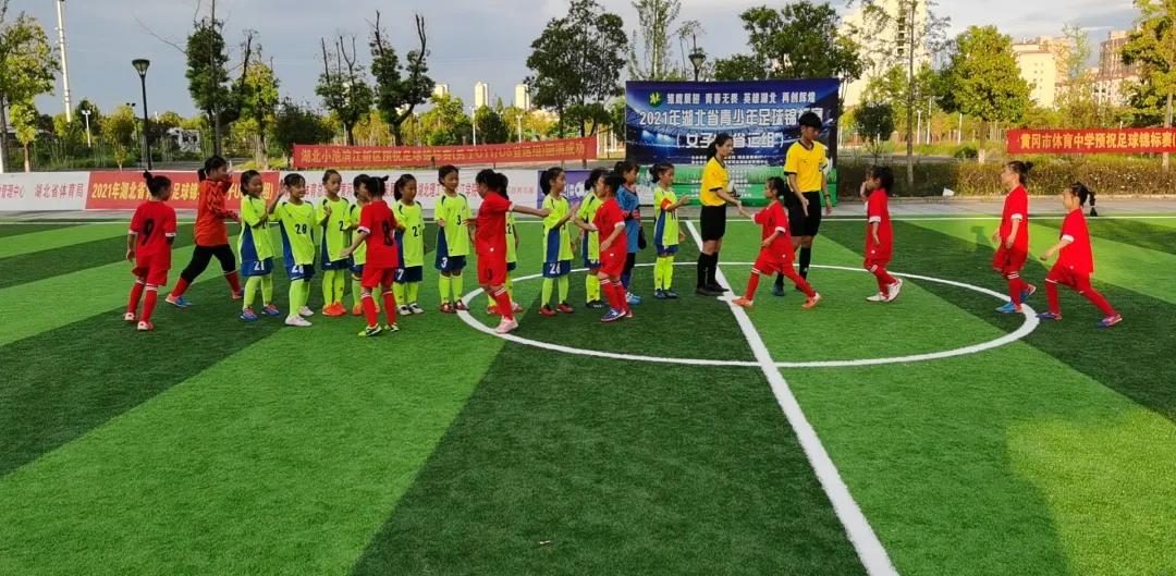 女足喜报,中国女足孝感集训