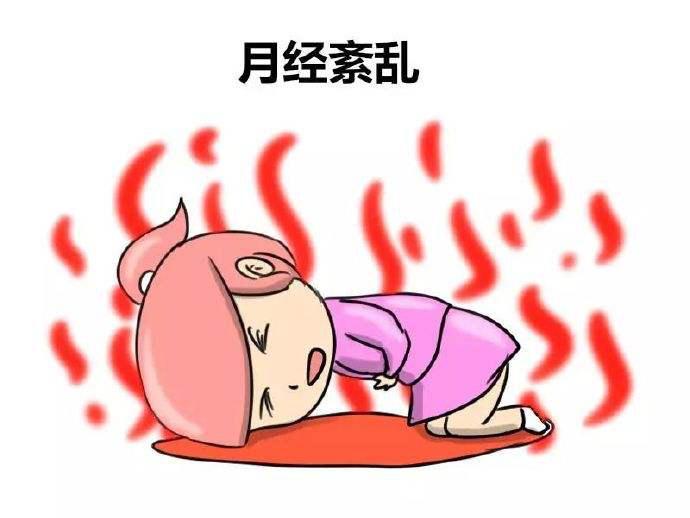 多囊卵巢综合征中药配方,多囊卵巢综合征自然受孕