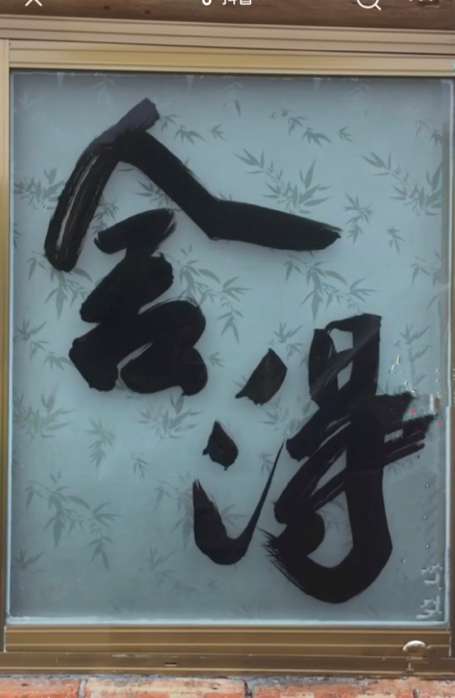 如何面对生意上的恶性竞争,面对激烈的同行业竞争对策