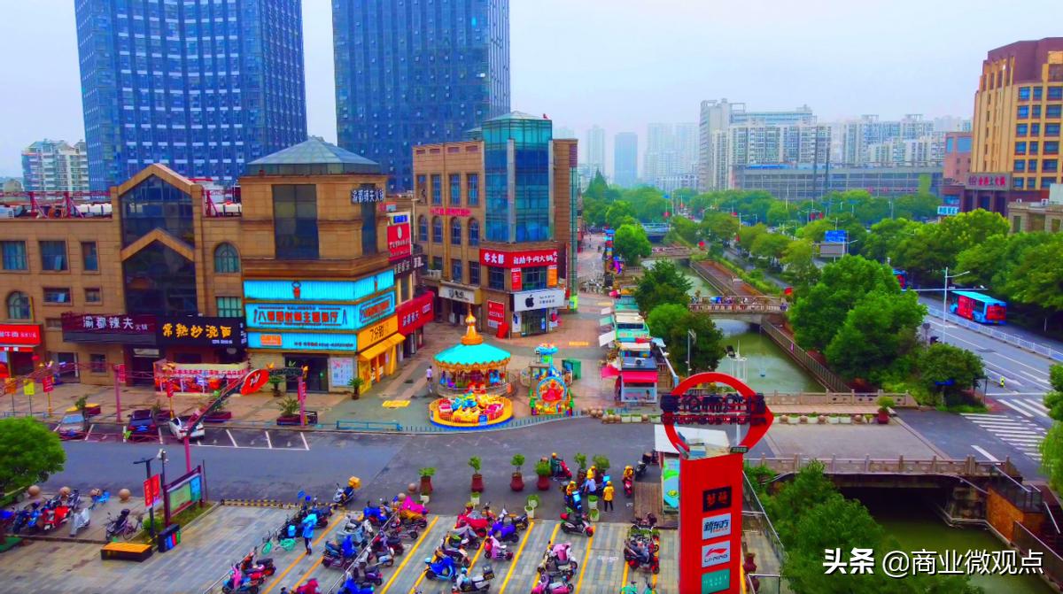 为美好而来新店,为美好而来店内视频