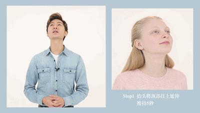 学生怎么让方脸变小v脸,脸大脸宽怎么科学变小