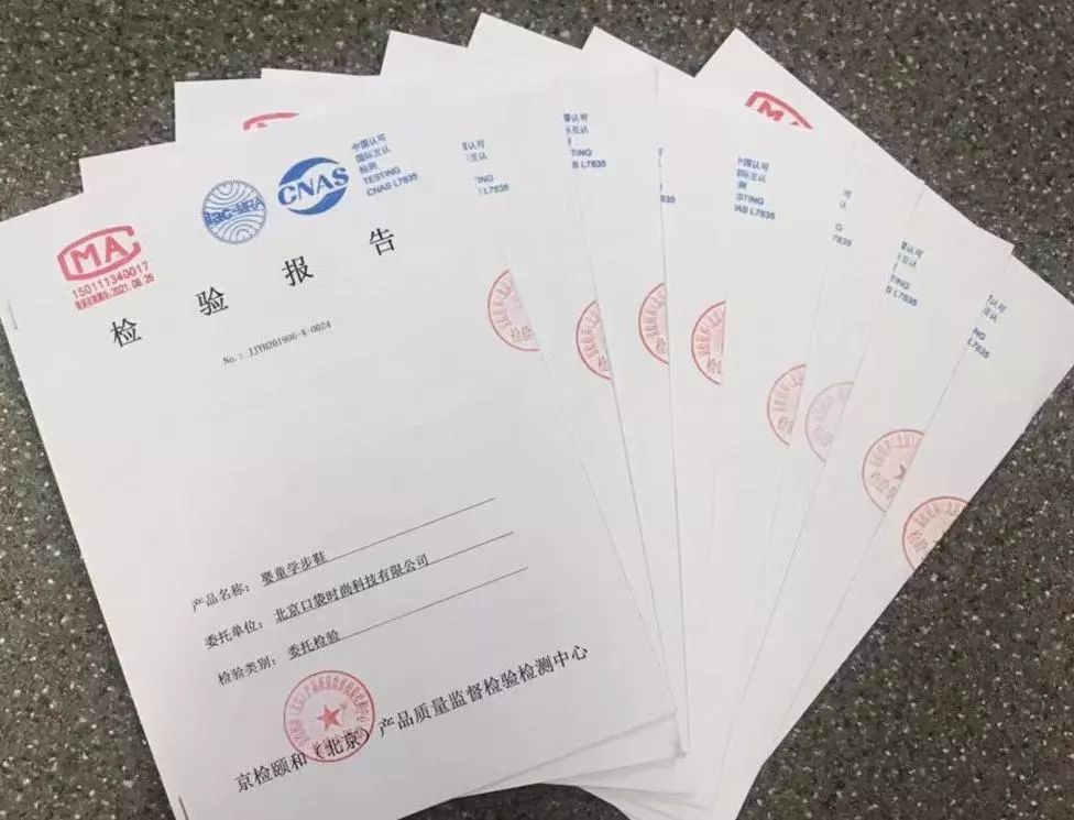 耐克童鞋哪款最值得买,mikihouse牌童鞋多少钱一双