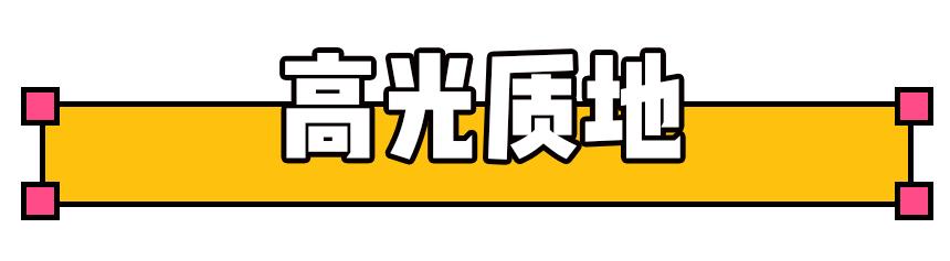 四十岁女人最适合的口红色号,口红最不易掉色的品牌