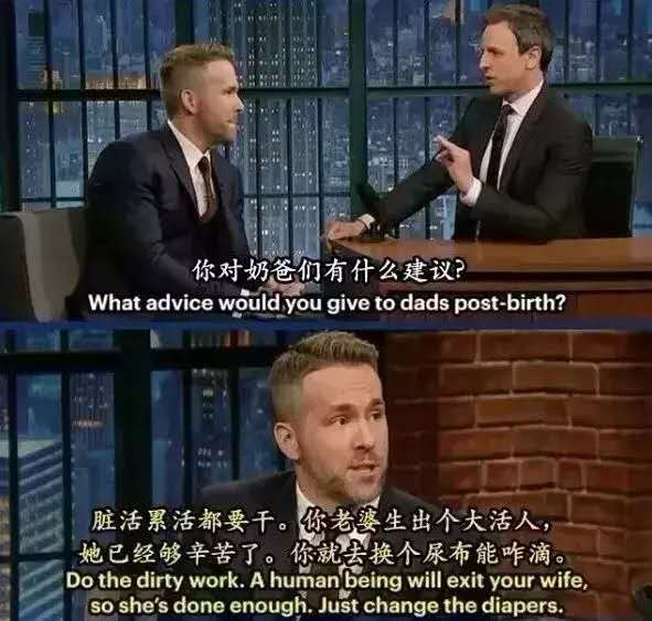 产后抑郁到底有多可怕？这个世界对女人最大的*局骗**，是为母则刚