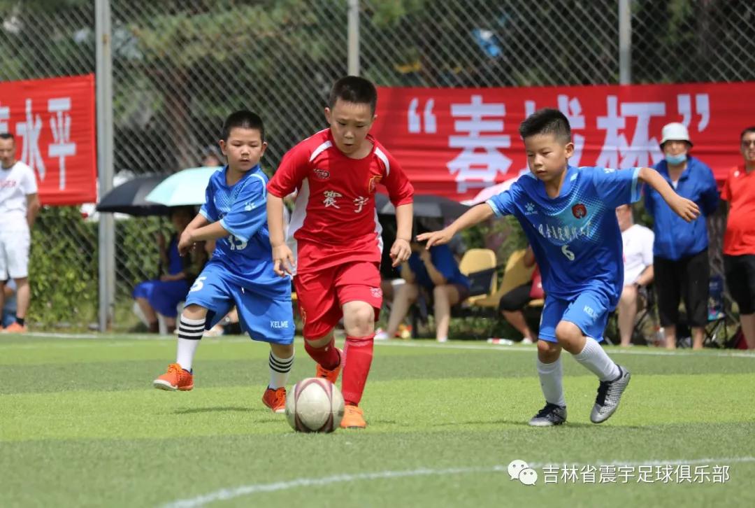 长春市二道区足球春城杯,2021年长春市足球业余联赛春城杯