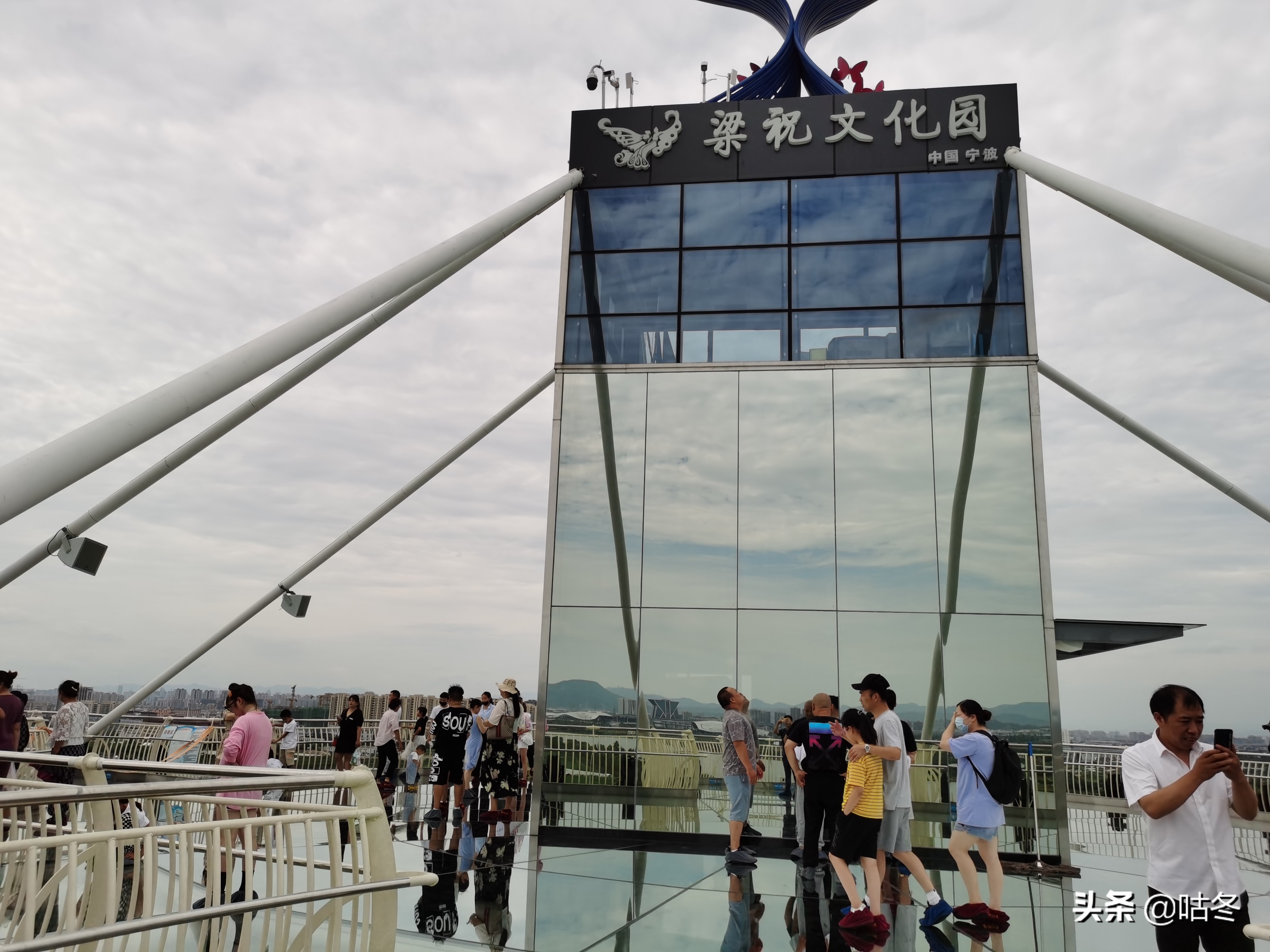 宁波梁祝墓遗址,宁波梁祝文化景区