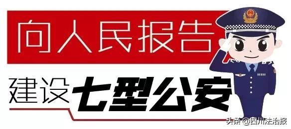 春节出行专用通行证,居民怎么申请出行证