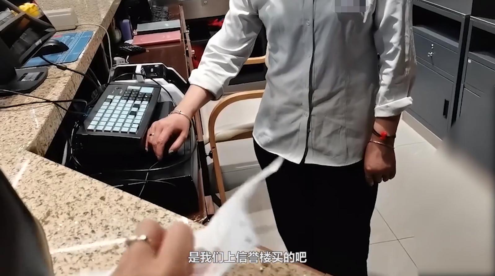 我不是小偷,我不是小偷真相结局是什么