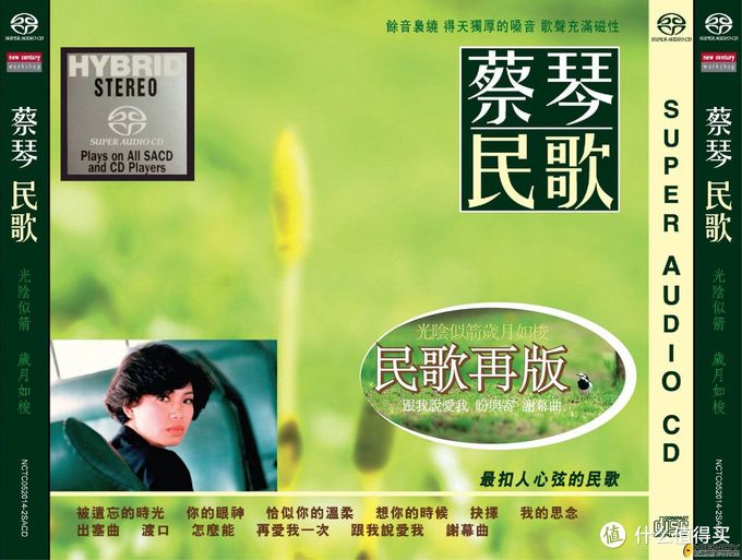 兴戈em2换什么耳塞,兴戈em3耳机评测