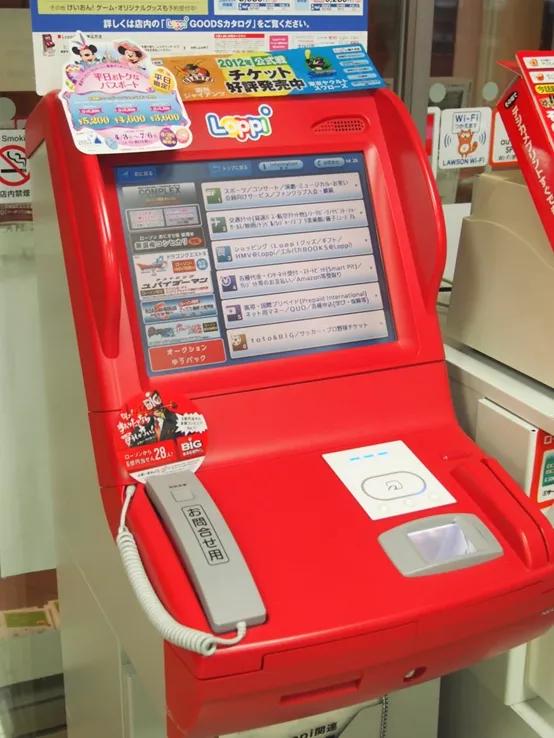 日本动漫主题博物馆巡礼之旅,世界十大日本动漫博物馆