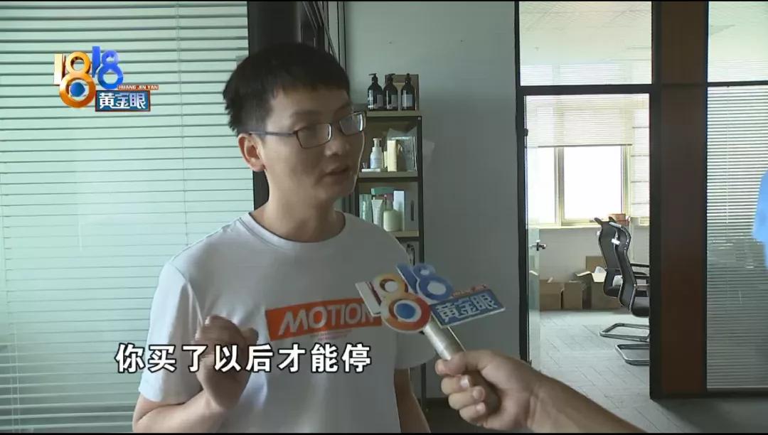 车位为什么不能装地锁,小区车位装地锁合法吗