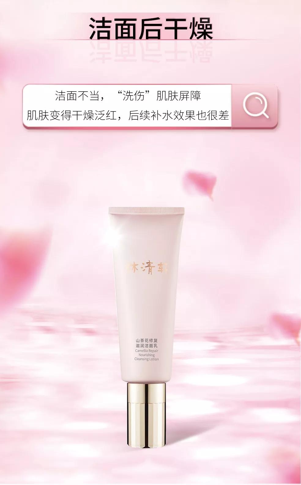 山茶花油真有那么好的护肤效果吗,山茶花护肤