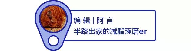 减肥管不住嘴怎么办嘴特别馋,减肥时管不住嘴怎么吃