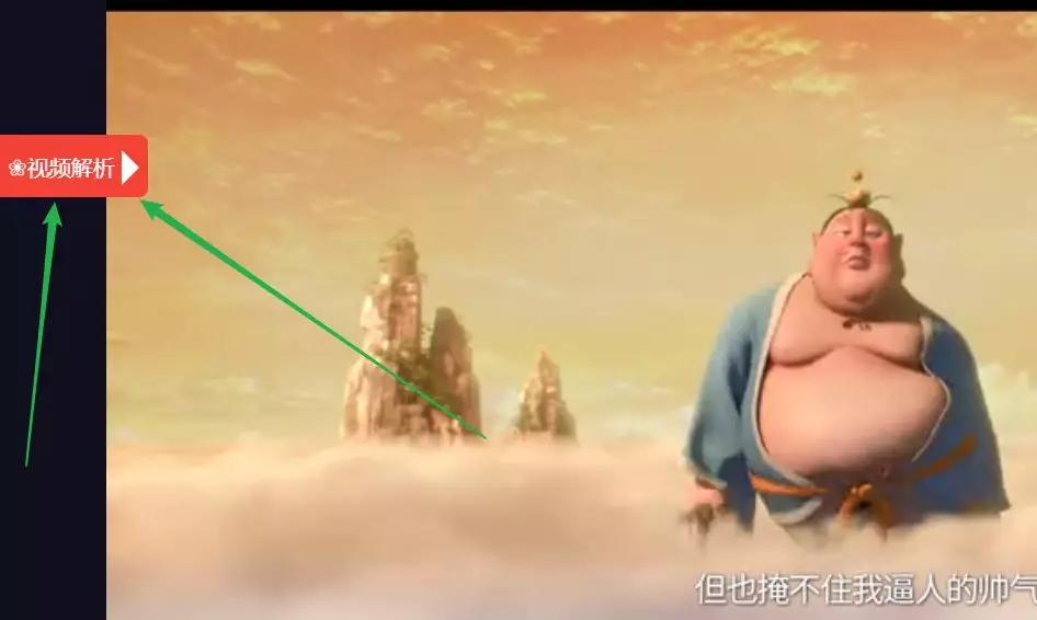 夸克浏览器必备插件,火狐浏览器必备插件