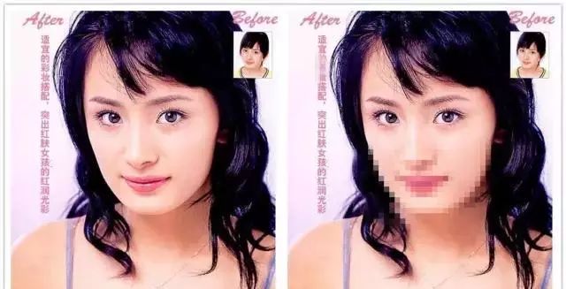 高圆圆方脸扎马尾,高圆圆方脸怎么整的