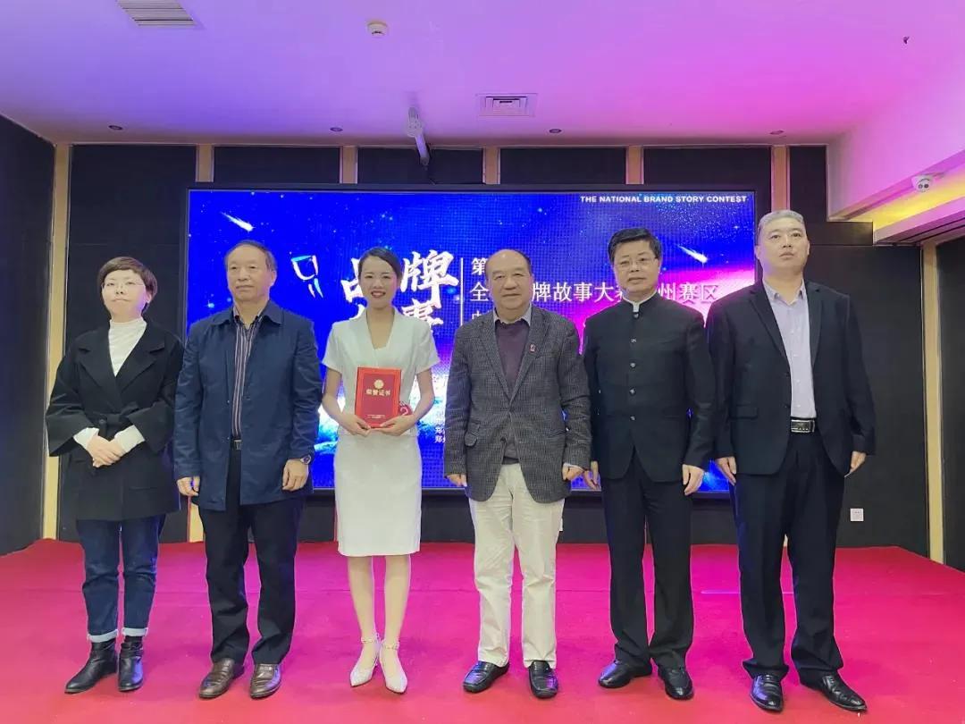 新时代，新征程，汇聚百年之光，邂逅仰韶之美||酒海观澜