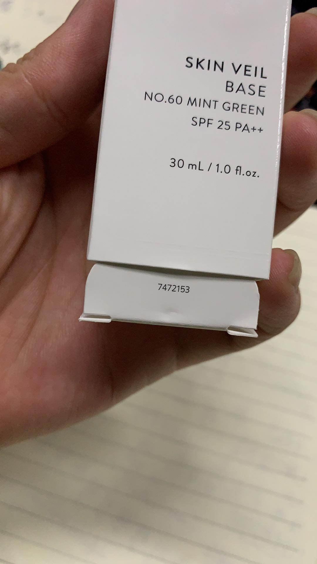 laneige兰芝防晒隔离霜遮瑕三合一,兰芝laneige雪纱丝柔隔离霜