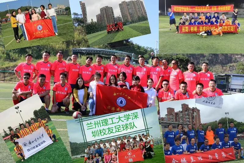 足球不仅仅是足球,中年人的足球已不仅仅是足球