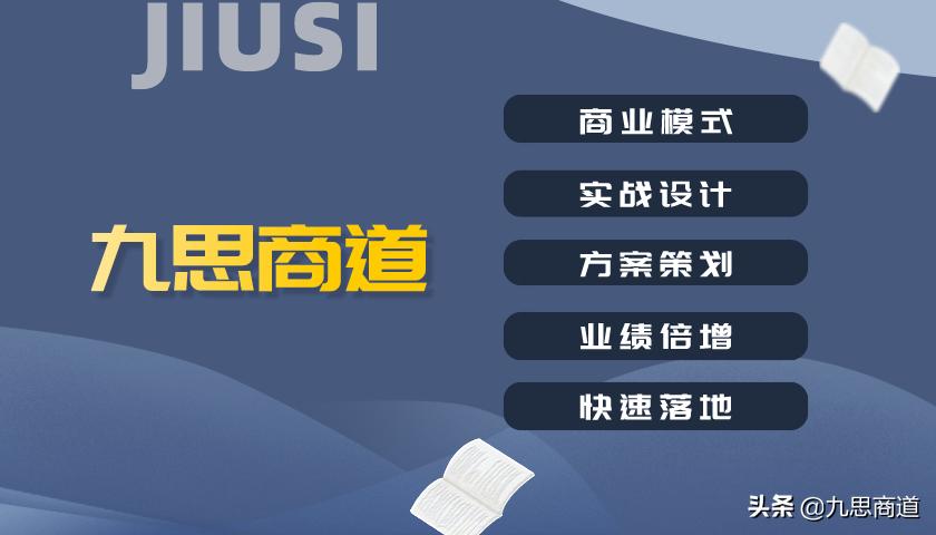 不花一分钱盘下罐头厂，看他如何从负债涨到身价40亿