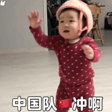 表情包中国女孩叫什么,表情包中国军人敬礼