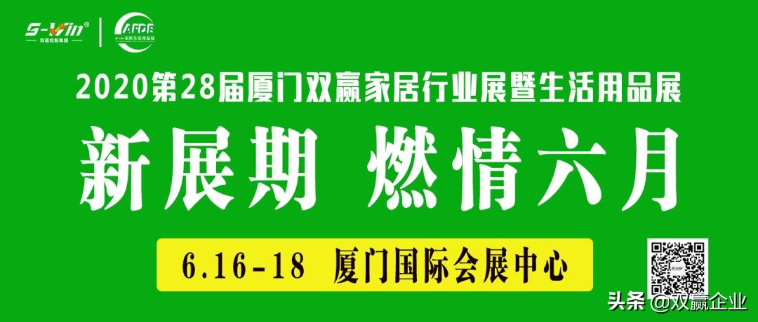 疫情防控小家电,疫情期间小家电业务