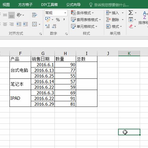 鏁版嵁鍒嗘瀽excel鍏紡,鏁版嵁鍒嗘瀽excel鍔熻兘