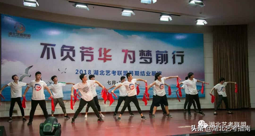 菲尼克斯传媒艺考2021年招生简章,菲尼克斯传媒学校怎么样