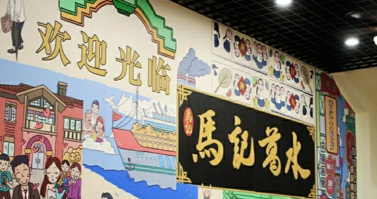 欢乐海岸华侨城顺德畅玩,华侨城欢乐海岸顺德怎么玩