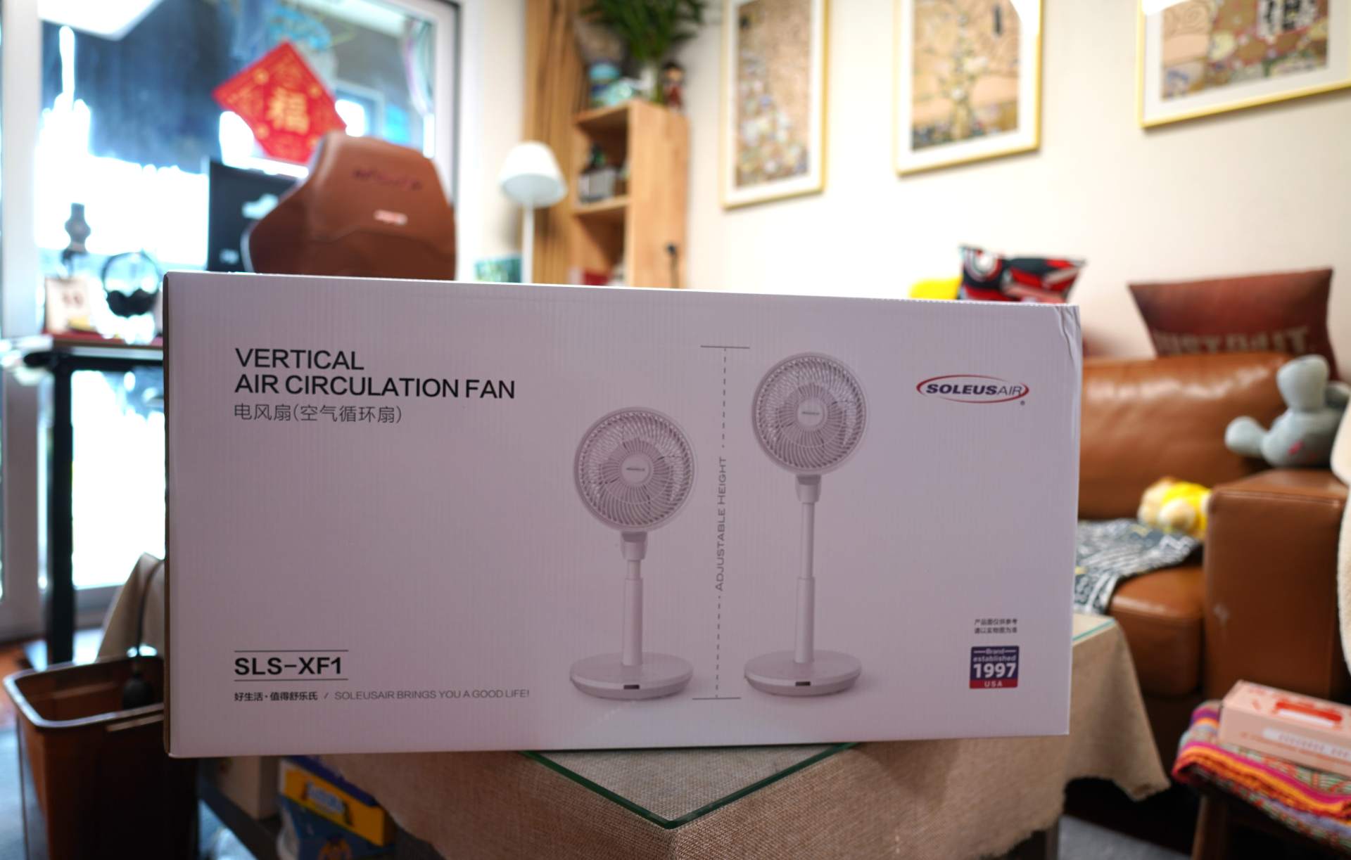 舒乐氏循环扇开箱,舒乐氏空气循环扇哪款值得入手