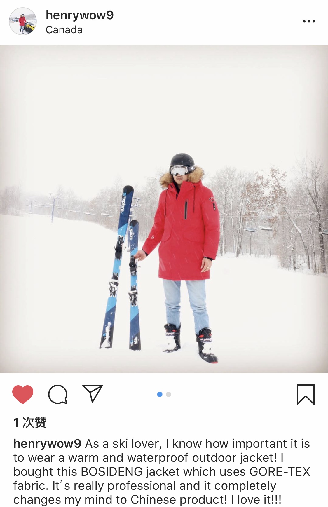 杭州天气冷不冷要不要穿羽绒服,杭州冷空气来袭注意保暖