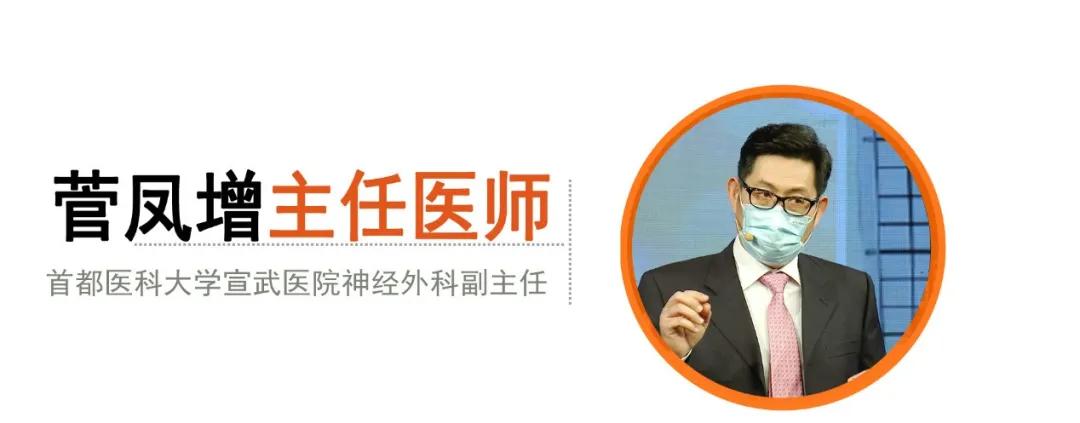 腰椎其中一节变形最好的治疗方法,腰椎轻度变形怎么治