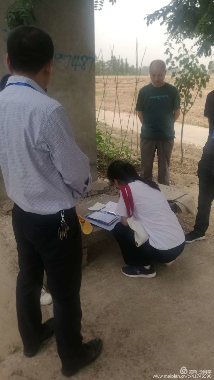 三门峡扶贫助农,扶贫助农信息