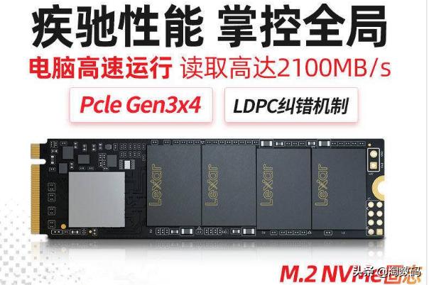 6月15日值得买汇总：拼多多拿下SSD类目低价区，京东显卡反扑