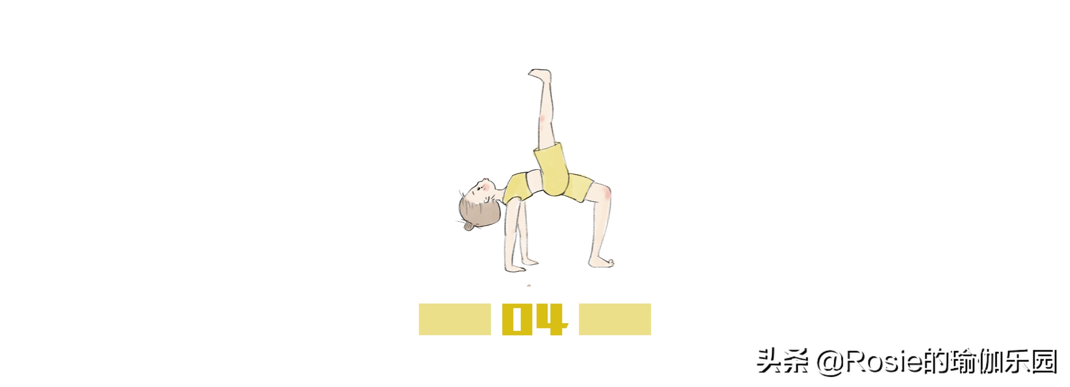 方领衣服肩带老是往下掉怎么办,穿衣服领口老是往下掉