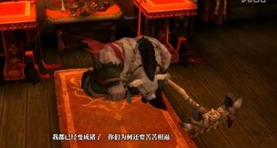 斗战神网游还能玩吗,和斗战神同一年出的网游