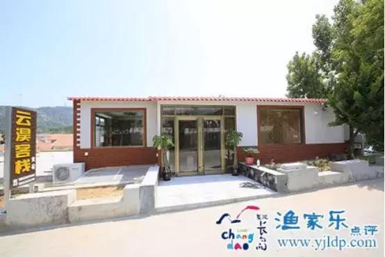 长岛旅游攻略长岛住宿推荐,端午游玩烟台