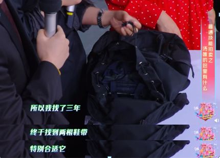 汤唯的豪宅,汤唯住在首尔