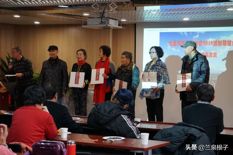 兰州市文化艺术联谊会,甘谷县摄影协会迎春联谊会