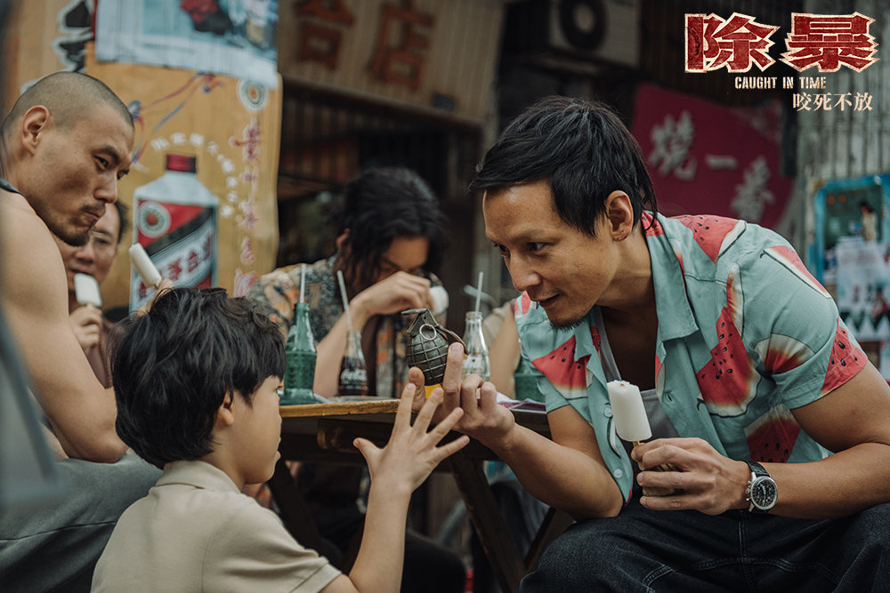 《除暴》：春夏饰演的文娟是全片败笔？说这句话证明你压根没看懂