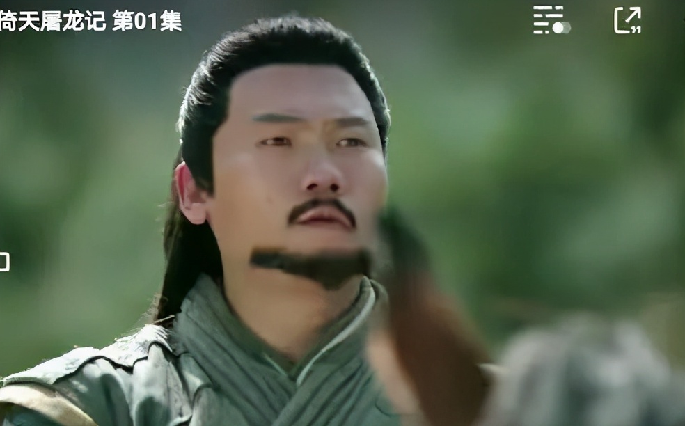 张翠山殷素素自杀的真正原因，俞岱岩究竟要负多少责任？