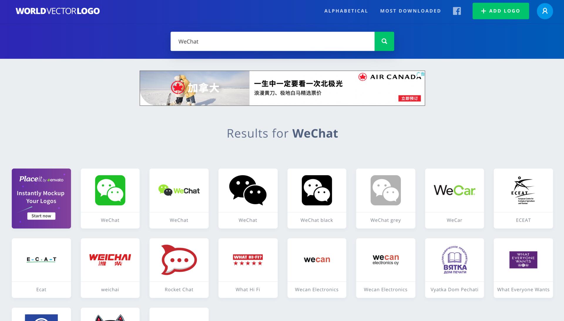 澶ogo绁炲櫒,蹇呴』鏀惰棌鐨刲ogo绁炲櫒